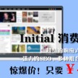 2010word双行合一在哪里