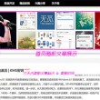 新澳门6合开彩开奖结果查询今天直播回放视频下载
